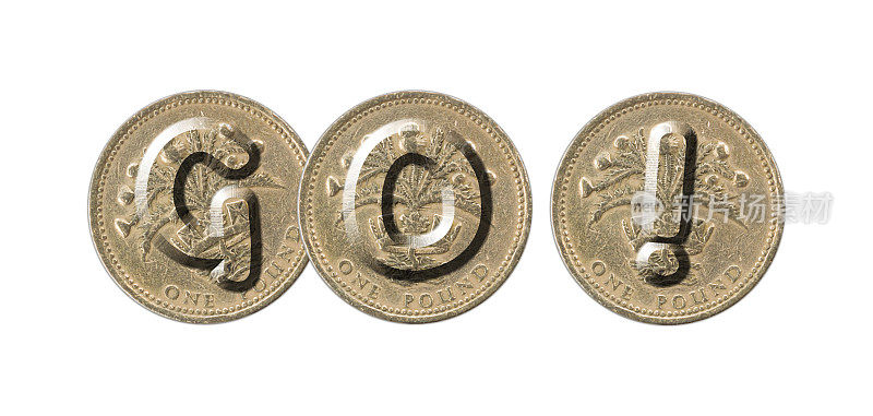 GO -硬币在白色的背景